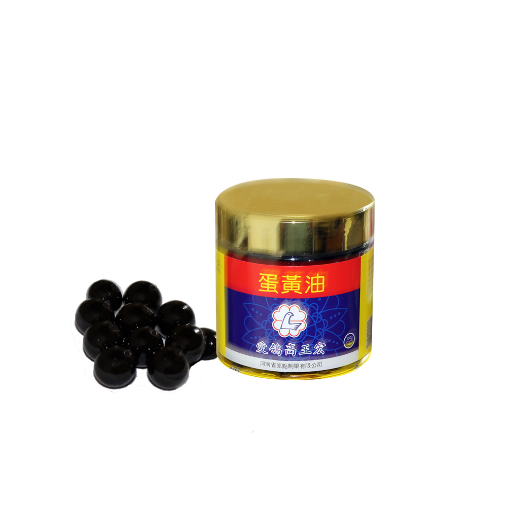 زيت صفار البيض egg yolk oil